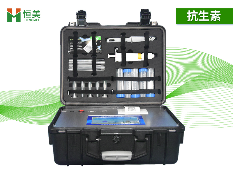 抗生素残留检测仪器.jpg 抗生素残留检测仪器.jpg